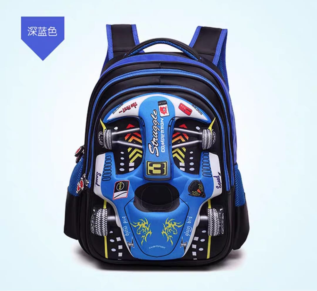Schoolbag New Car Design
